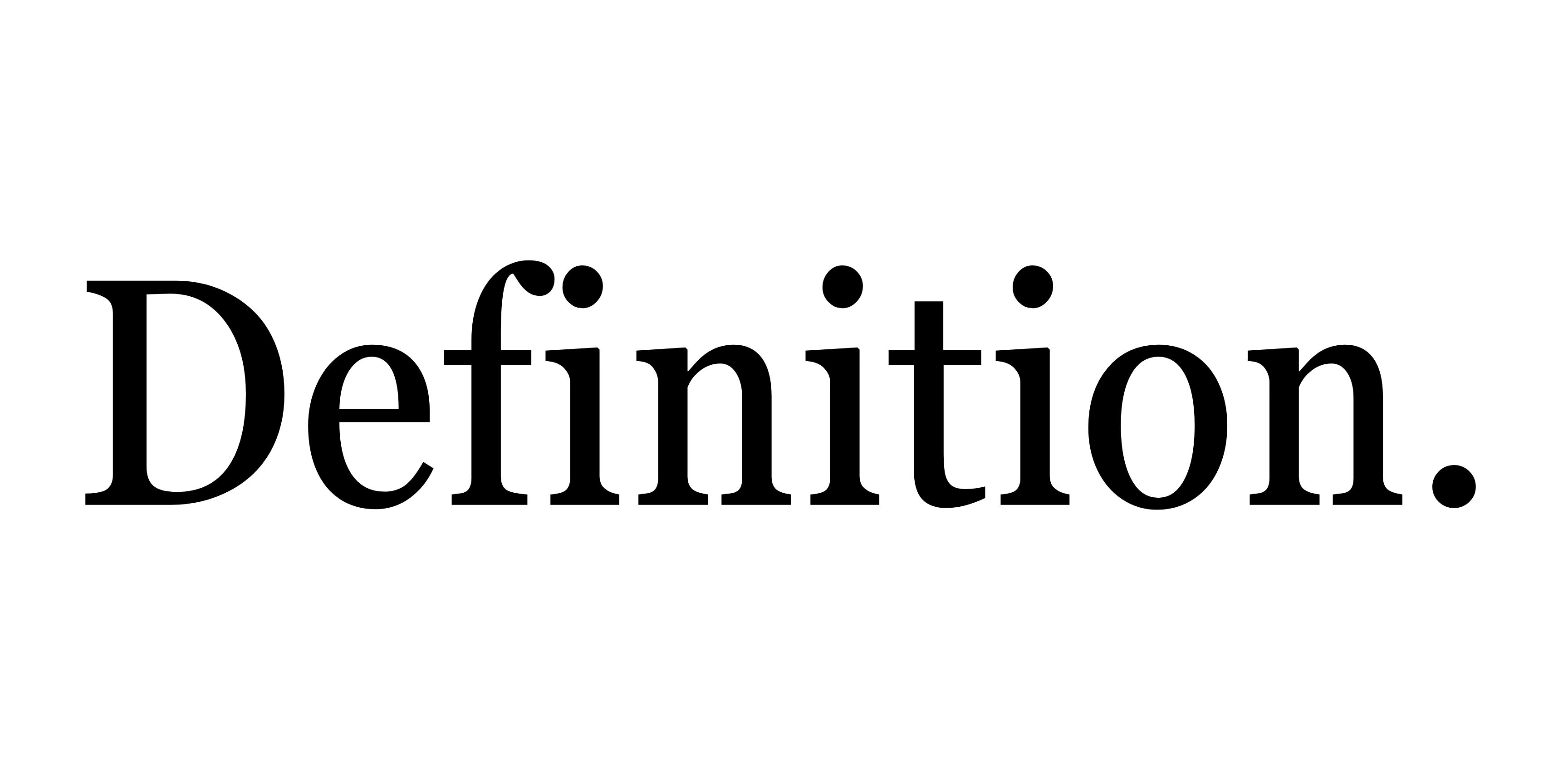 Definition Logo